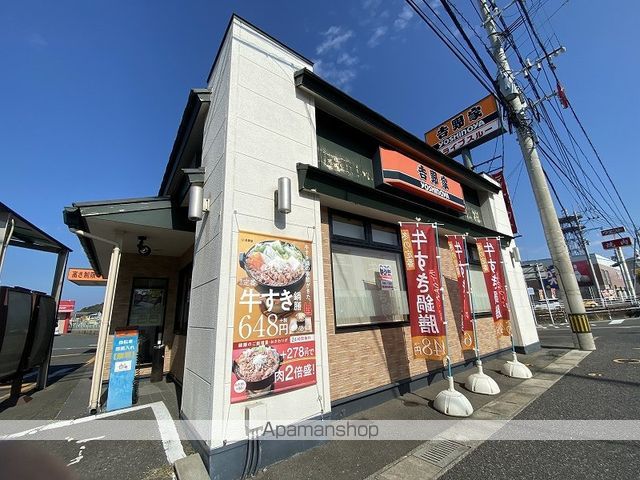 モントーレ横浜の周辺写真