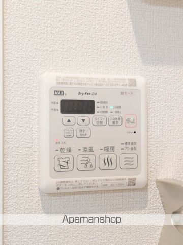 PARADISO本荘の内装写真