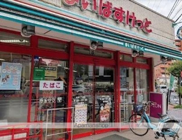 アウラデパリュールの周辺写真