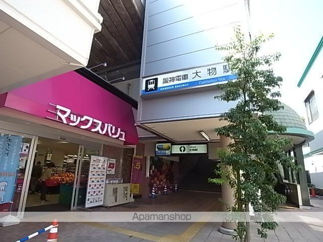 MIYABI2の周辺写真