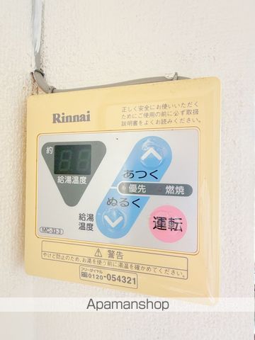 浜松市浜名区 2階建 築35年の内装写真