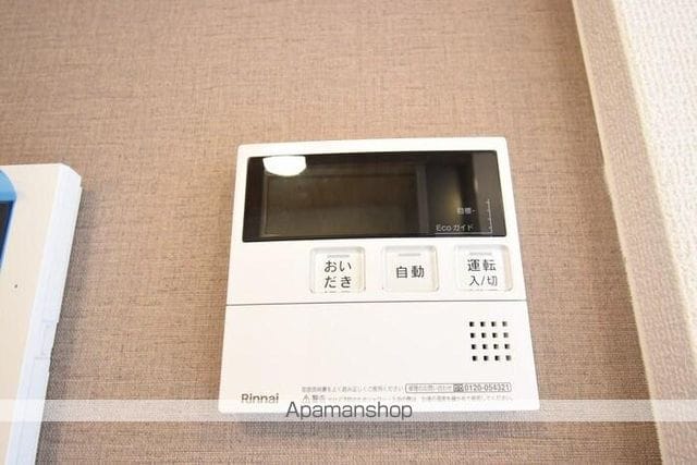 アーバンハイツFの内装写真