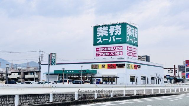 コアマンションネクステージ平成さくら通りの周辺写真