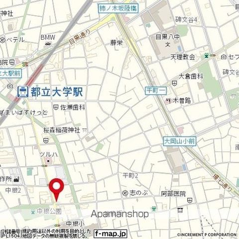 エクセリア都立大の周辺写真