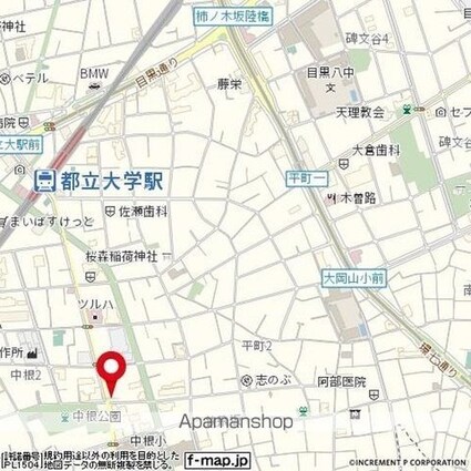 東京都目黒区中根２丁目[1K/19.74m2]の周辺