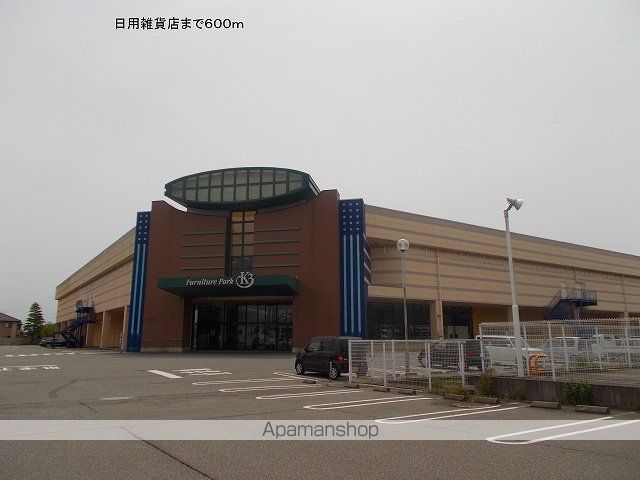 ラヴィベールIIの内装写真