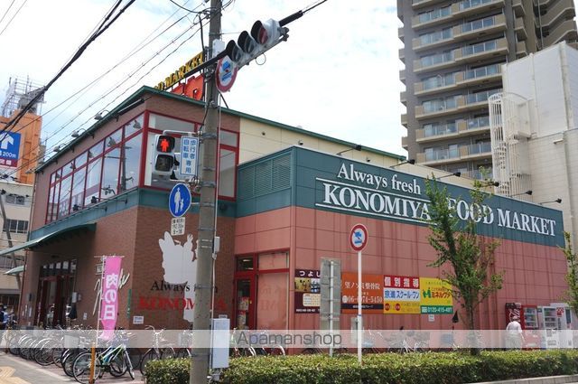 グレースA&Kの周辺写真