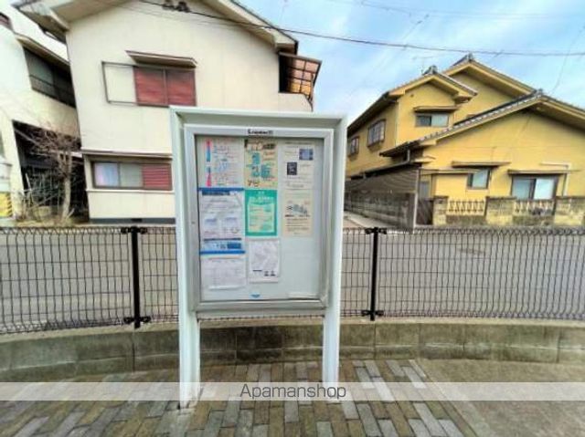 レオパレスエミネンスコートのその他写真