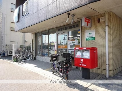 ＪｕｈａｍｏａⅡ　ージュハモアー[1DK/35.67m2]の周辺5