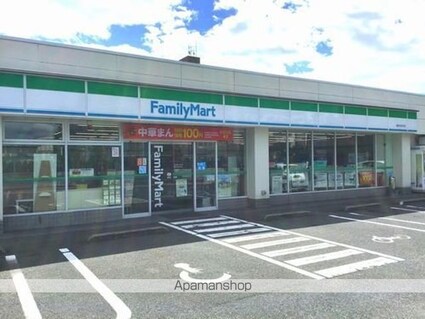 サン・ビレッジ・ハッタ[1K/36.28m2]の周辺4