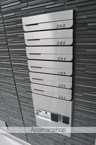 GRACEの内装写真