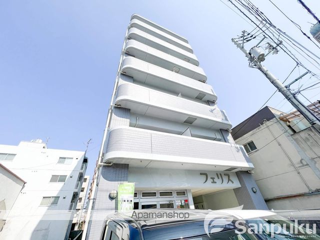 フェリスの外観写真