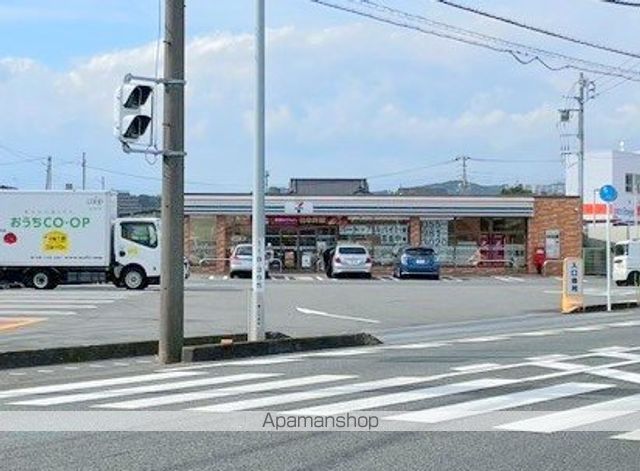 井ノ上ハイツの周辺写真