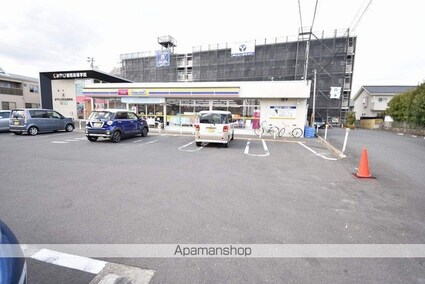 コンフォート旭ヶ丘[1R/26.4m2]の周辺7