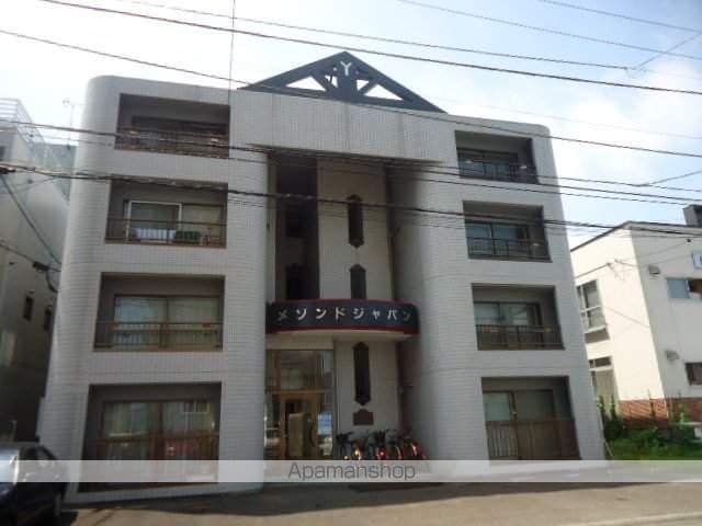 メゾンドジャパンの外観写真