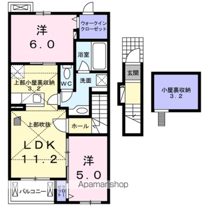 エピナールⅥ[2LDK/55.87m2]の間取図
