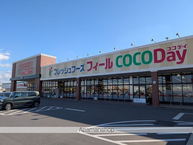 クレストール永吉の周辺写真