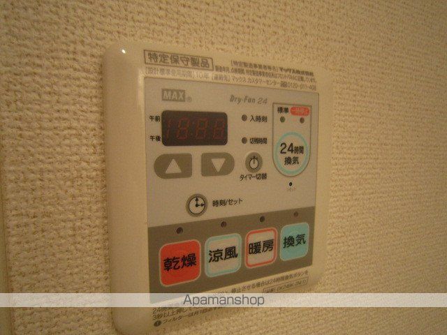 エスポアメゾンIIの内装写真