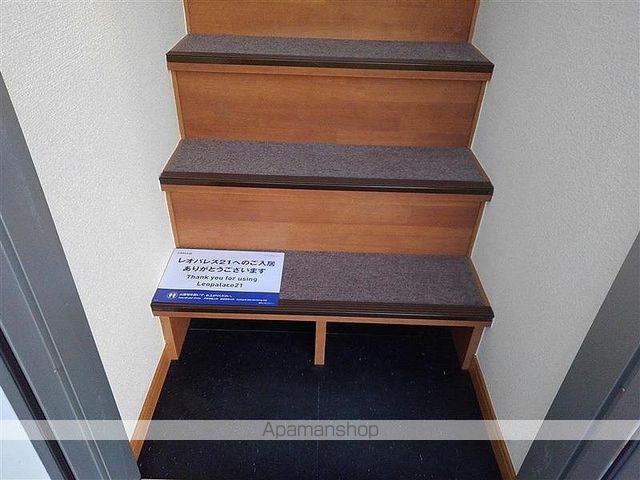 レオパレスエクセレント鹿嶋Cの内装写真