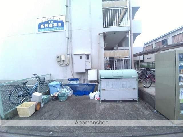 ロイヤルFUJIのその他写真