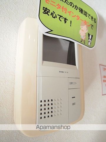 ユニヴェール澄川の内装写真