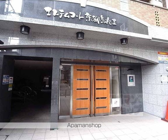 エステムコート京都烏丸IIの玄関写真