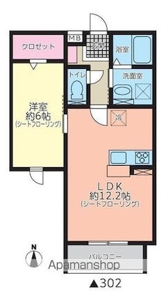 ＭＯＣＸＩＯＮ　ＭＥＩＪＯ[1LDK/42.45m2]の間取図
