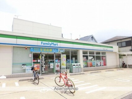 岩戸北２丁目戸建[4SLDK/125.82m2]の周辺1