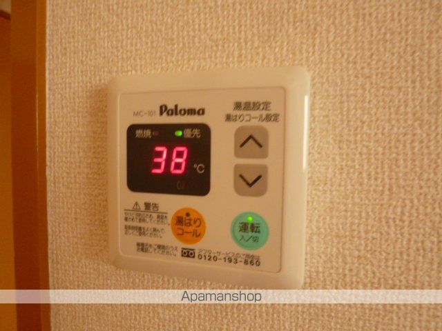 ランブル延珠の内装写真