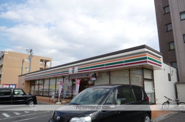 プランドールの周辺写真