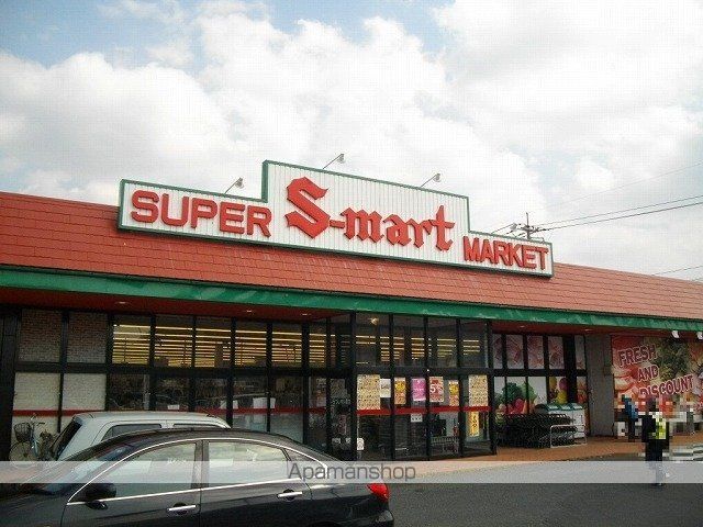 スターブルSの周辺写真
