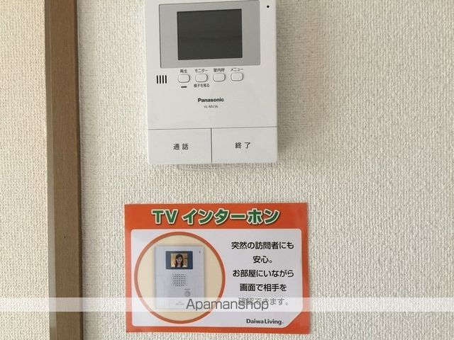 セジュール若葉 D棟の内装写真