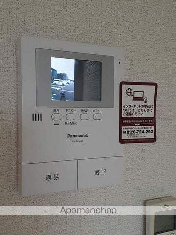 プライム ガーデンの内装写真