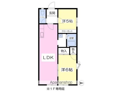 ラピスグランデ[2LDK/50m2]の間取図