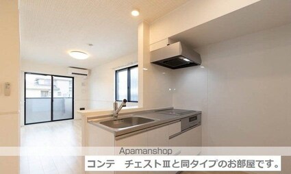 港町１丁目アパート　　　　　　　　　　　　　　　　　　　　　[1LDK/42.51m2]のキッチン