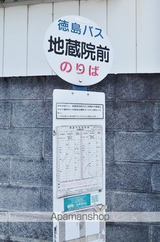 ミレニアムS IIの周辺写真