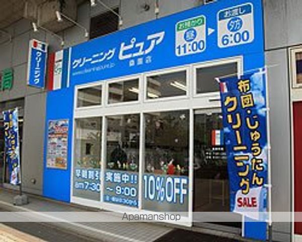 札幌桑園ミッドテラスステーションサイドの周辺写真