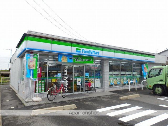 スプリングフィールドIV Bの周辺写真