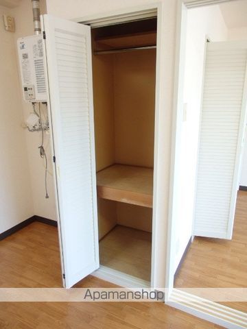 プレサント南5西9の内装写真