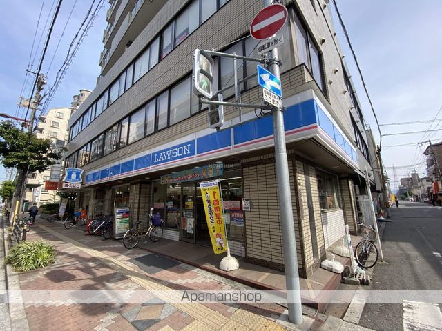 ロイヤルハイツ苅田の周辺写真