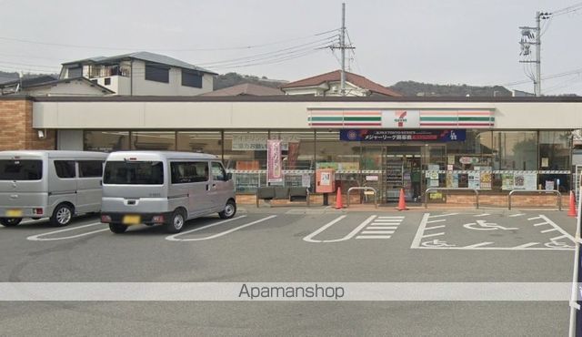 カーサビアンカNo1の周辺写真
