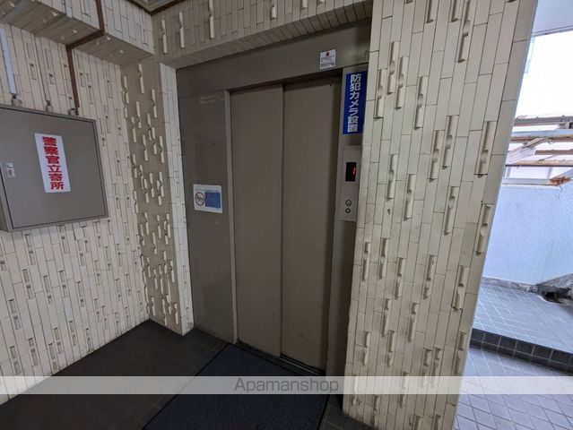 扶桑ハイツ1のその他写真