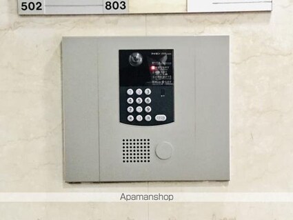 シティハイツ根津[1K/53.38m2]の共用部2