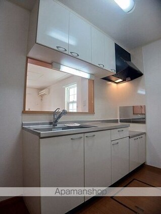 サンリットパル[1LDK/46.49m2]のキッチン