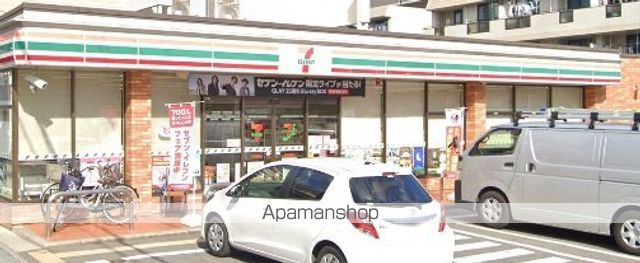 メゾン・フランの周辺写真