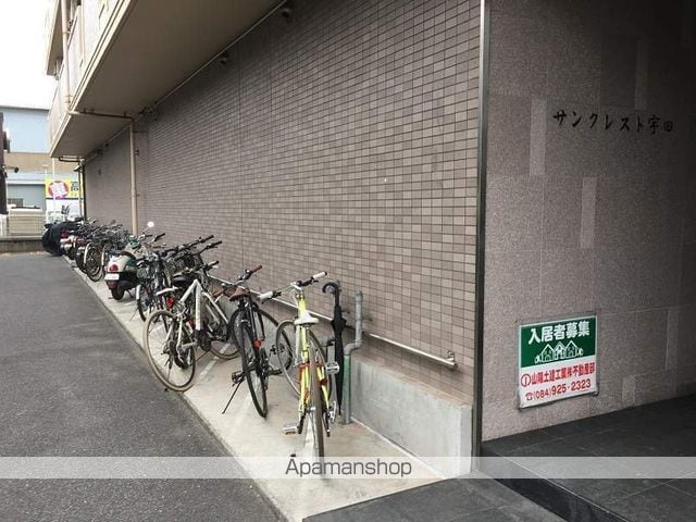 サンクレスト宇田のその他写真