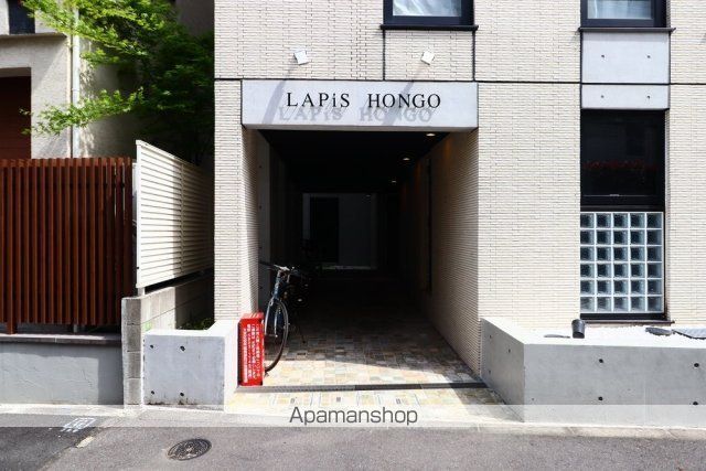LAPIS本郷の玄関写真