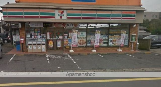 シャルムエコーAの周辺写真