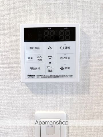 ハーモニーテラス田島の内装写真
