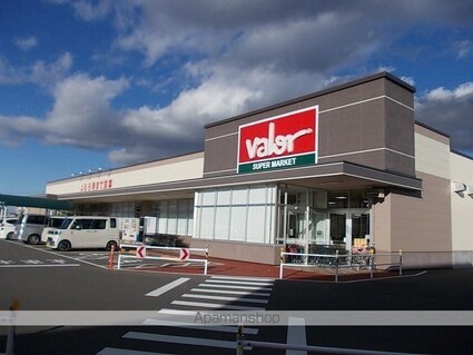 サンライズ永原Ｂ[2DK/39.74m2]の周辺3